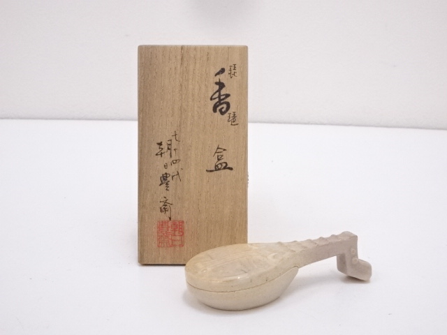 JAPANESE TEA CEREMONY BIWA LUTE INCENSE CONTAINER BY HOSAI ASAHI / KOGO 